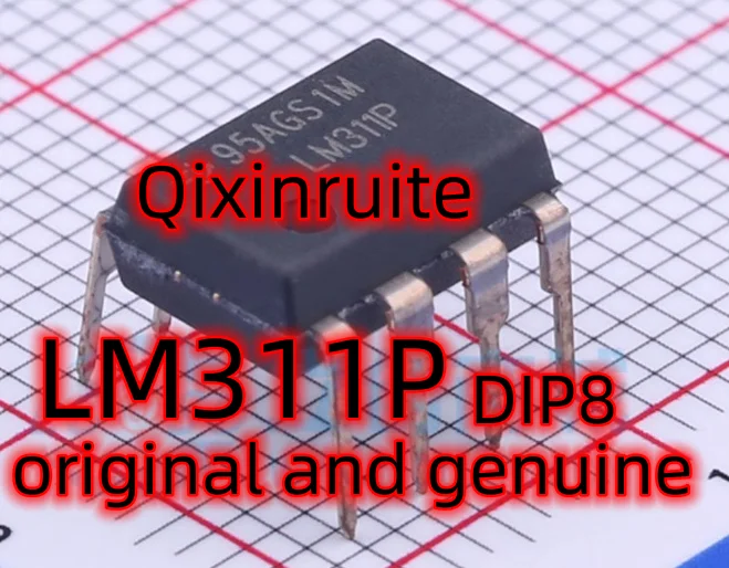 Qixinruite  Brand new original genuine LM311P LM311 DIP-8 integrated circuit IC chip