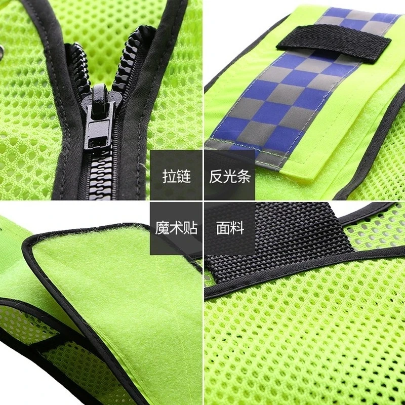 High  Visibility Police Reflective Vest Multi-Pocket Construction Worker Night Running Safety Vest