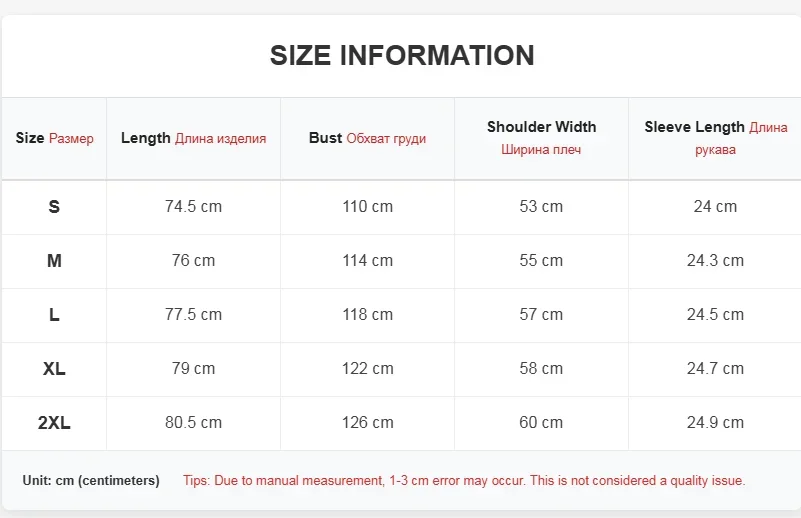 Oversized Vintage Star T Shirt Men Allstar Patch Applique Ink Effect White Cotton Streetwear Tee Fashion Top Vintage Hop