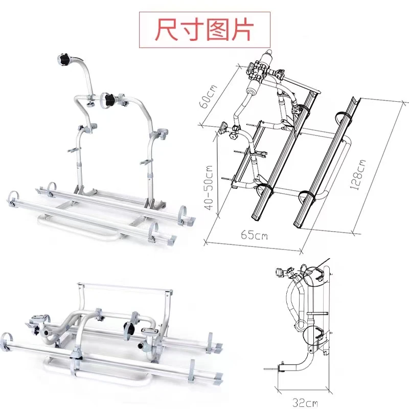 Cadre de vélo arrière, en alliage d'aluminium, rpm