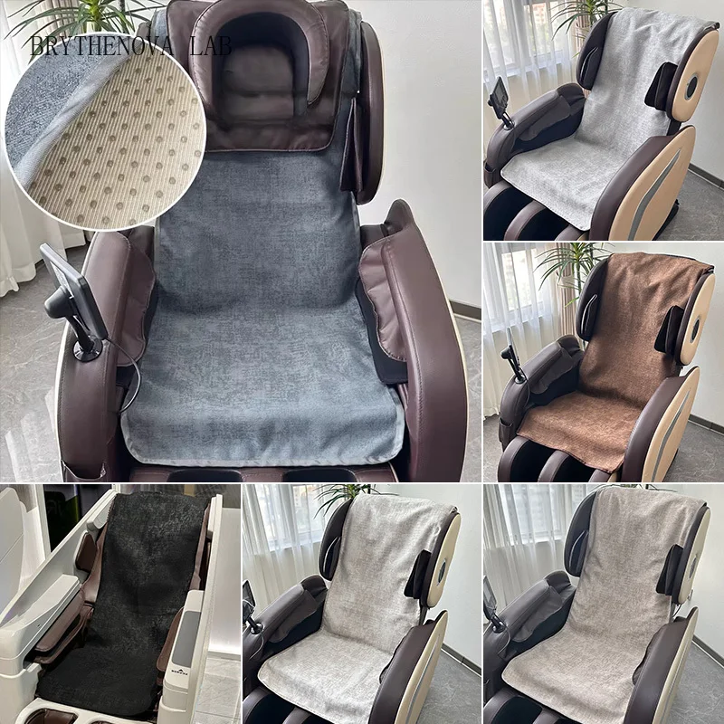 Cotton Linen Massage Chair Cushion Towel Universal Seat Simple Size Solid Color Wear-resistant Anti-slip Cushion Protective Case