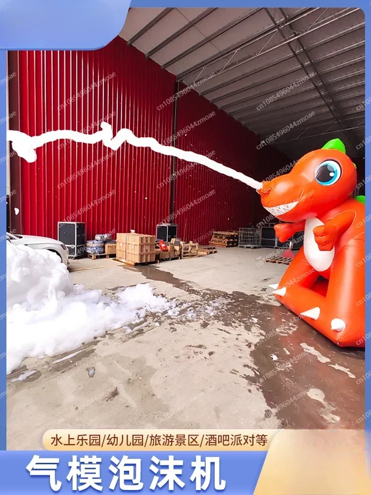 

Cute Inflatable Cartoon Air Model Dinosaur Dolphin Shape Outdoor Water Park Swimming Pool Bar Party Foam Machine