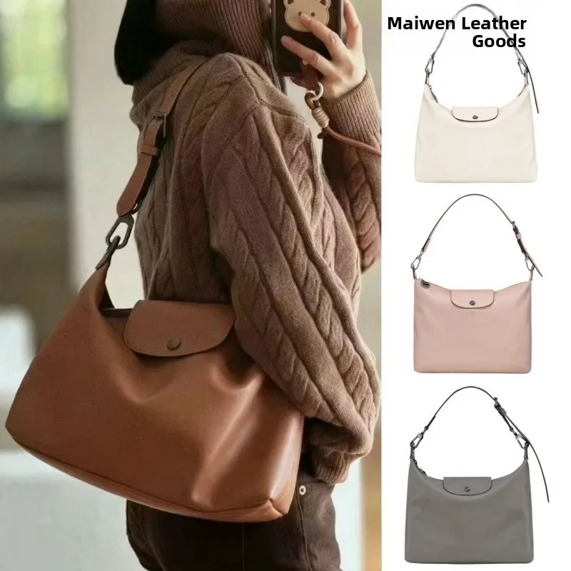 Casual Leather Hobo Underarm Crossbody Bag Large Capacity Shoulder Tote Bag Commute Travel Handbag for Women