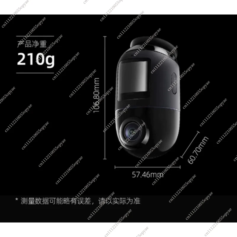 4K Ultra HD 360 °   Drehbare Linse Auto-Dashcam 4G Cloud Fernüberwachung Parkmodus GPS-Sentry-Modus