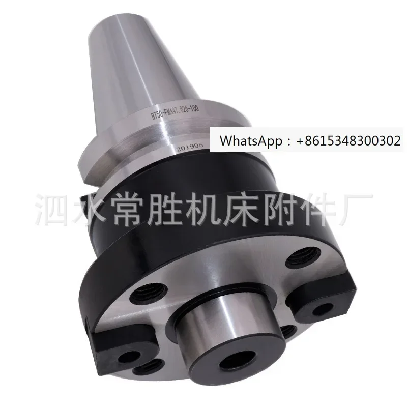 

CNC flat milling cutter shank with four screw holes BT50-FMB60BT50-FMA47.625-100 disc cutter shank