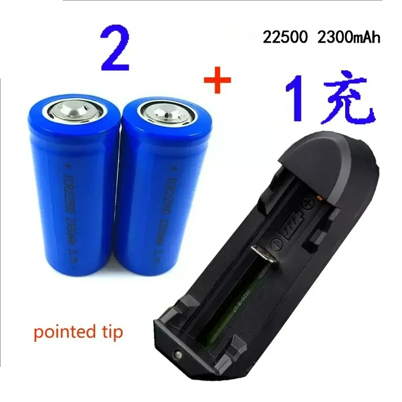 22500 3.7V for Lithium Battery + Charger ICR22500 Replaces 3 AAA Dry Batteries for Natural Gas Flashlight