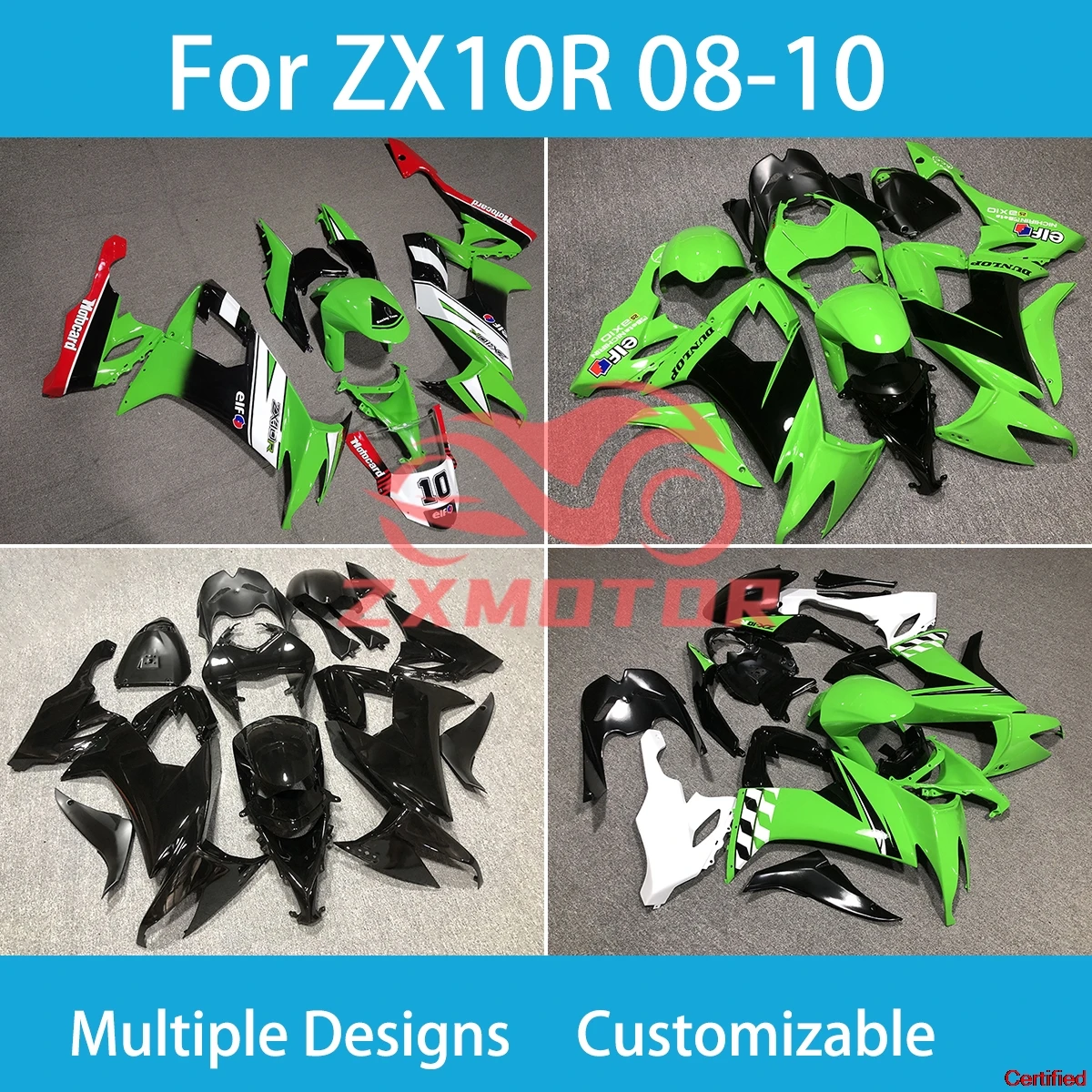 ZX10R 08 09 10 هدية مجموعة لكاواساكي ZX 10R 2009 2008 2010 ABS هيكل السيارة عدة انسيابية للدراجات النارية #1
