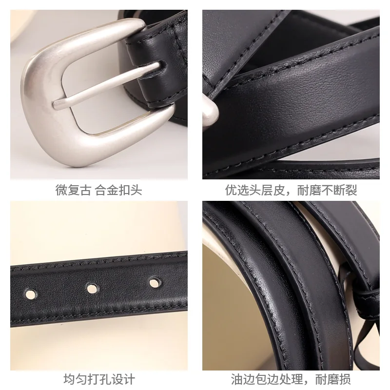 Fashion trendy retro silver buckle leather belt unisex high-end first-layer cowhide belt women