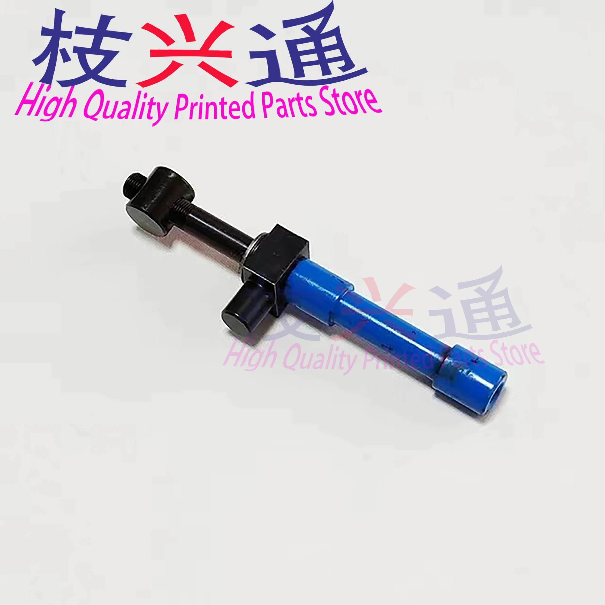 Repuesto Para piezas de repuesto de alta calidad Para Heidelberg CD74 XL75 L2.010.087 + G2.010.041 + L2.010.021 husillo de ajuste