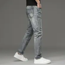 Men's Stretch Jeans 2022 #5