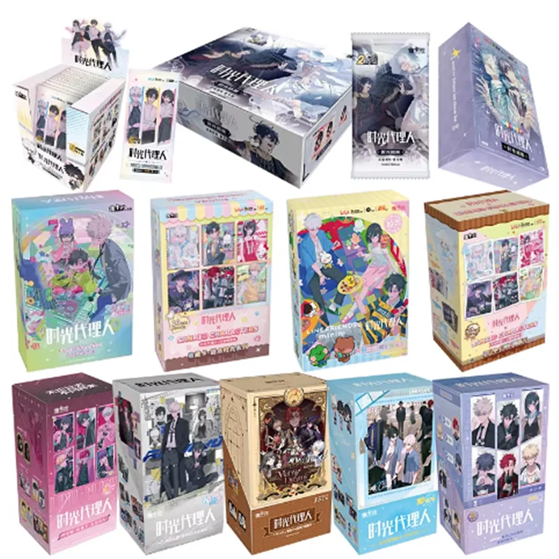Link Click Cards Future Time Imprint Collection Card Celebrity