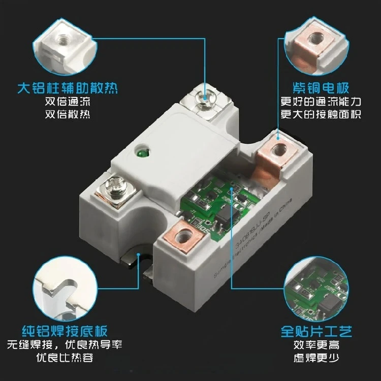DC controlled DC SSR contactless DL-D solid-state relay 600V contactor 900V high voltage 1200V1800