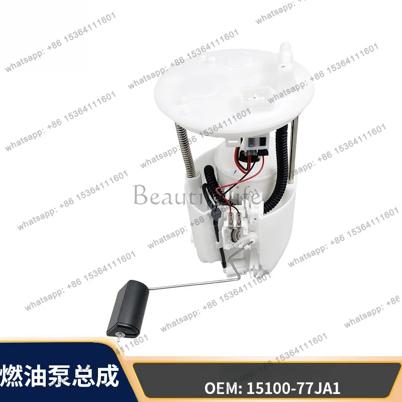 PG 15100-77JA1 15100-63811 15100-77JA0 Applicable to auto parts 1.5 fuel pump assembly