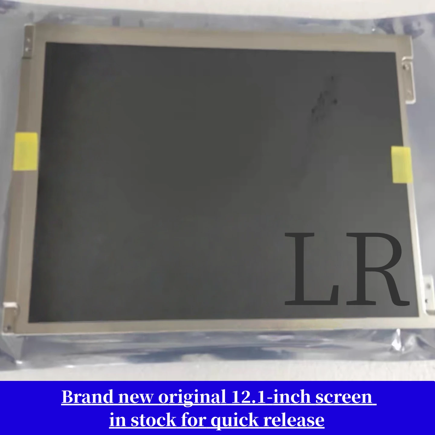 genuine-121-inch-lcd-screens-for-aa121xh02-aa121xh04-aa121xh05