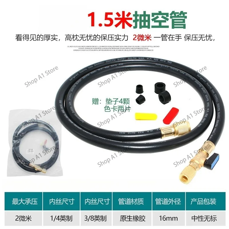 Ball Valve Refrigerant Charging Hose, 3/8 SAE 3/8