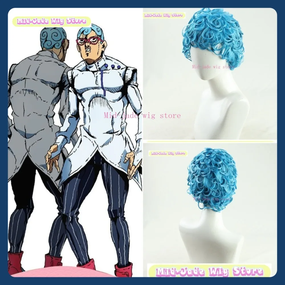 

Mid-jade Wig Store Bizarre Adventure Ghiaccio Cosplay Wig Anime Game Role-playing Synthetic Hair Halloween Party