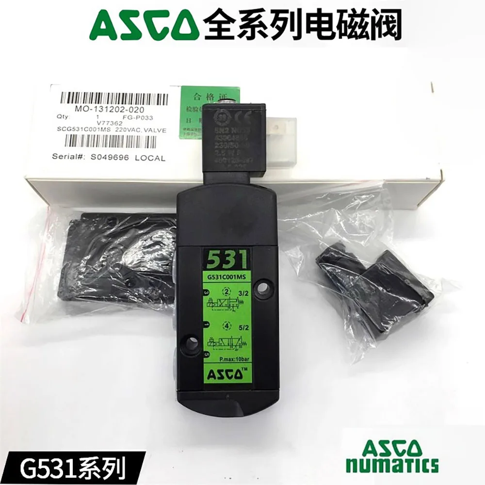 

SCG531C001MS G531C001 ASCO 531 Series Integrated Pilot Operated Spool Solenoid Valve