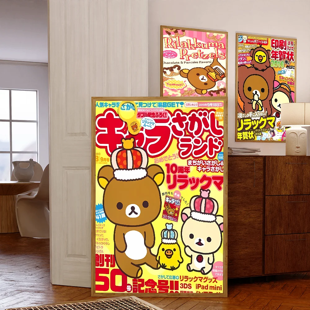 Japan Anime Cute Cartoon Rilakkuma Classic Movie Posters Vintage Room Bar Cafe Decor Nordic Home Decor