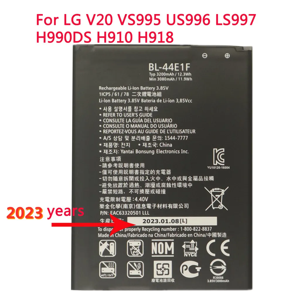 New Battery For LG V10 V20 V30 V40 V50 G7 ThinQ G3 G4 G5 K7 K8 K10 K20 Plus Leon Tribute 2 5 Optimus LTE 3 L7 2 F3 F5 Google 2