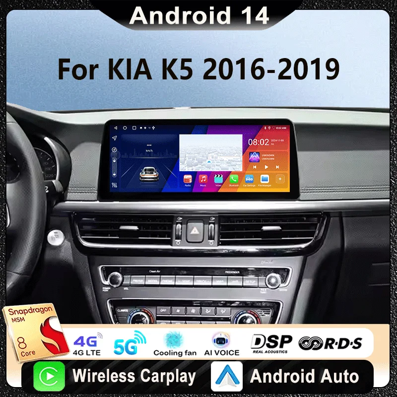 12.3 Inch Screen Ca… - image