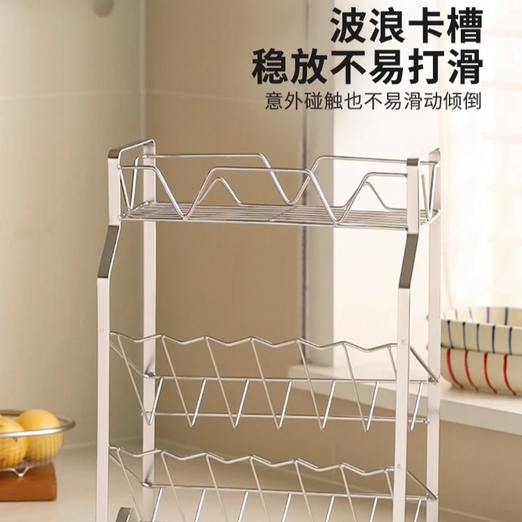 Household Condiment Jar New Countertop Kitchen Spice Rack Multifunctional Seasoning Container Space Save Display Organizer