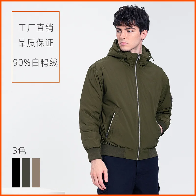 Winter Casual Down Coat Men's Flight Jacket Hooded Workwear Baseball Jacket Youth Fashion Brand