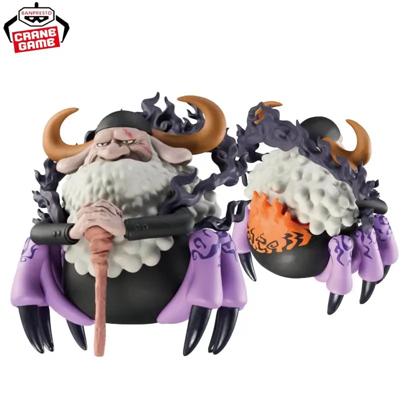 

Original Bandai Namco Banpresto One Piece Five Elders Saint Jaygarcia Saturn Wcf Pvc Figure Model Collector Toy Gift Ornament