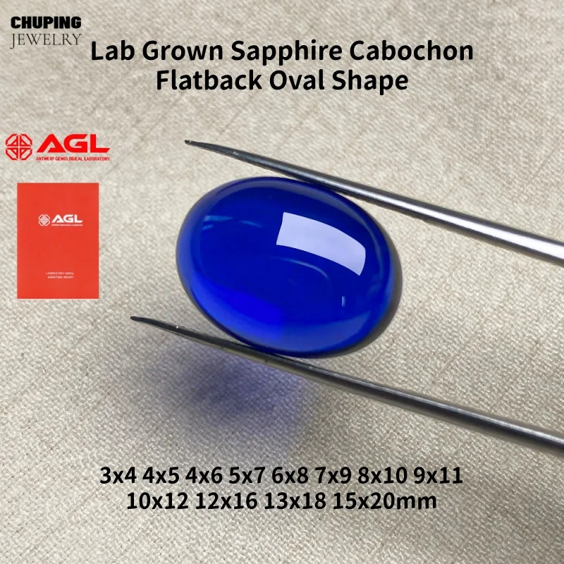 

Premium 3A+ Grade Oval Shape Lab Grown Sapphire Cabochon Flatback With AGL Certificate Loose Stone For Jewelry Diy Rings Pendant