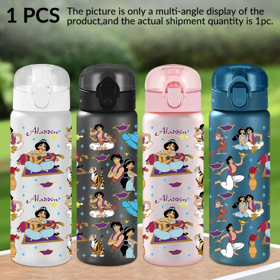 

1Pc Disney Search Banner Magic Carpet Pattern 26oz Plastic Water Bottle Outdoor Sports Water Cup Birthday/back To School Gift