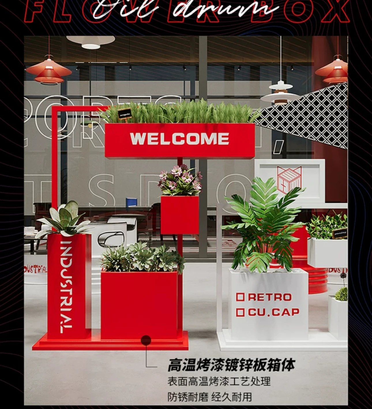 

Outdoor wrought iron flower box combination outdoor partition fence coffee shop commercial street office outside the flower trou