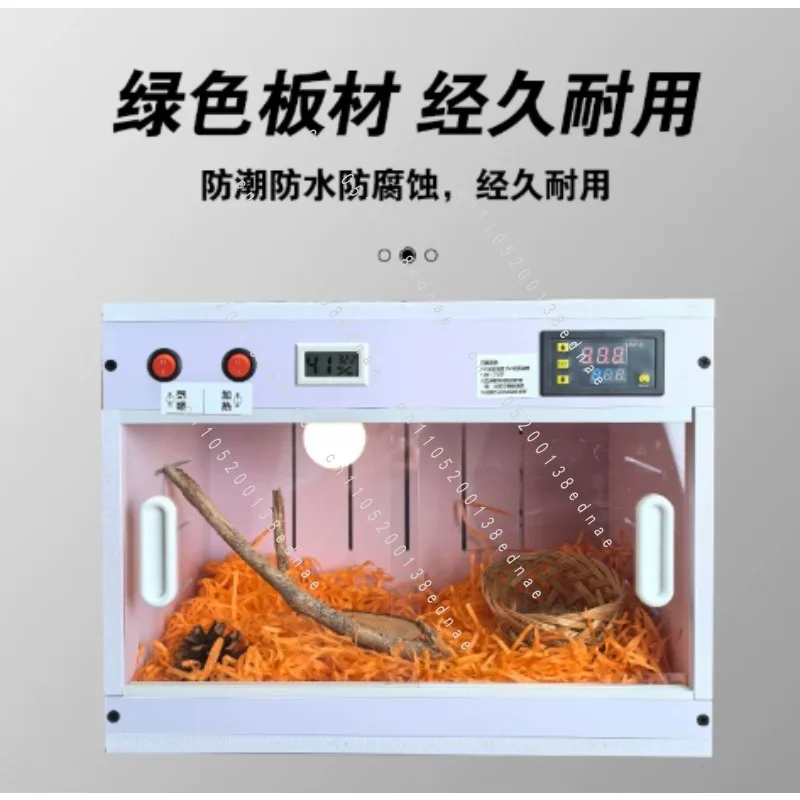 Climbing Pet Supplies, Climbing Pet Incubator, Crawler Feeding Box, Automatic Brooding Incubator