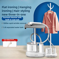 Supor hanging iron household electric iron ironing machine steam small vertical clothing store special steam iron for clothes