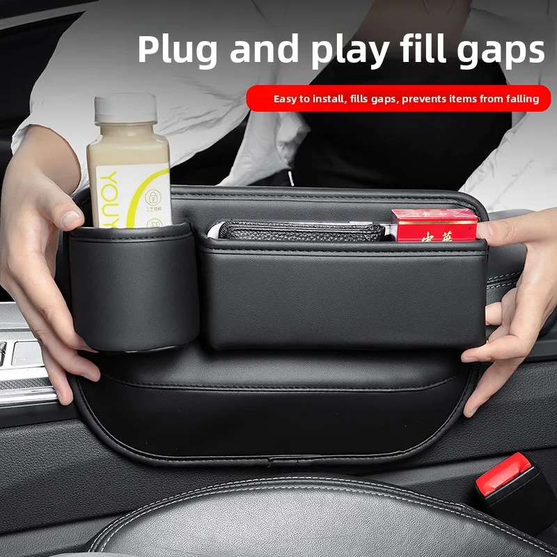 For BMW 3 Series E90 Sedan 330i 330xi 335d 335i xDrive 335xi Car Seat Side Gap Storage Box With Cup Holder,Organizer Accessories