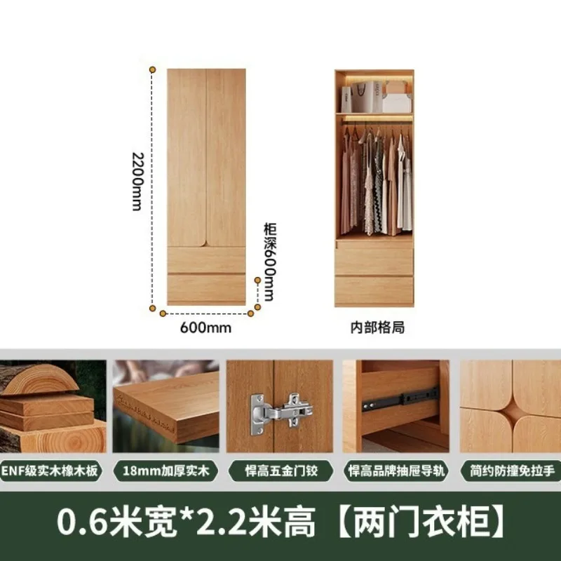 New Imported Wardrobes Handleless Sectional Bedroom Wardrobes Combination Dust-proof Home Furniture Шкафы Для Одежды ZY40YG