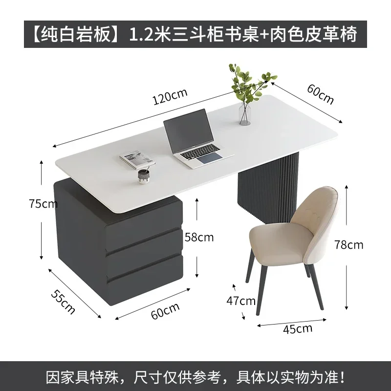 Light Luxury Rock Board Cream Style Minimalist Desk Computer Desktop Table Internet Celebrity Student Home TableX15