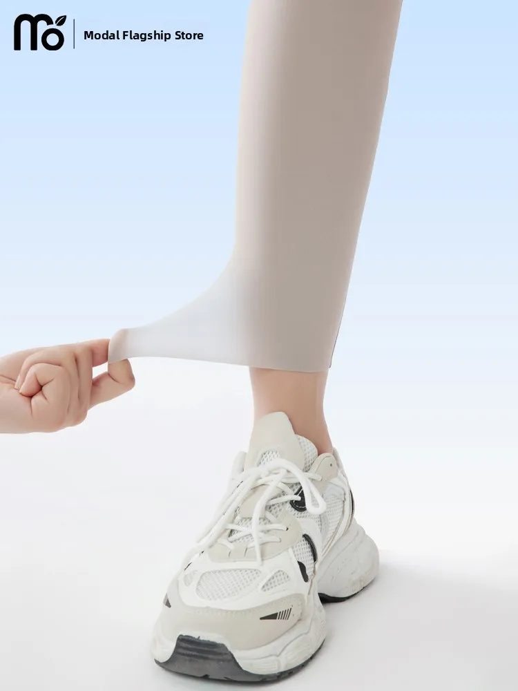 

Modal Ice Silk arkskin Yoga Pants Women's Summer Thin High Waist Tummy Control Butt Lifting Base Layer Pants Casual