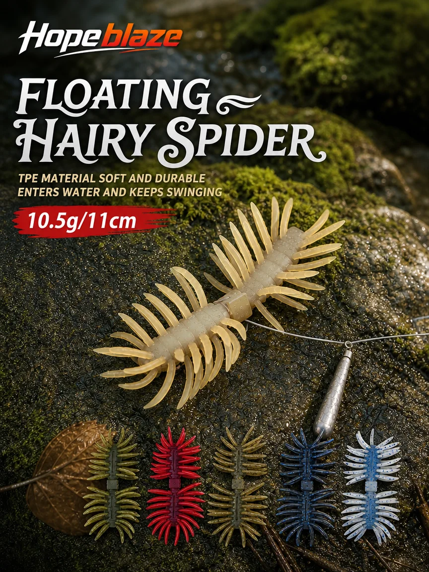 Hopeblaze Floating Conjoined S - Fishing Lure Spinnerbait recension och pris