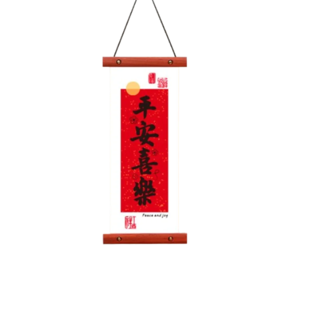 

Flocking New Year Fu Character Pendant Chinese Style Blessing Words Lucky Character Wall Pendant Traditional Festival