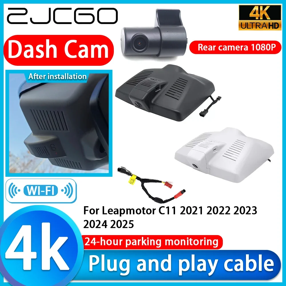 

ZJCGO Video Recorder 4K UHD Plug and Play DVR Dash Cam for Leapmotor C11 2021 2022 2023 2024 2025