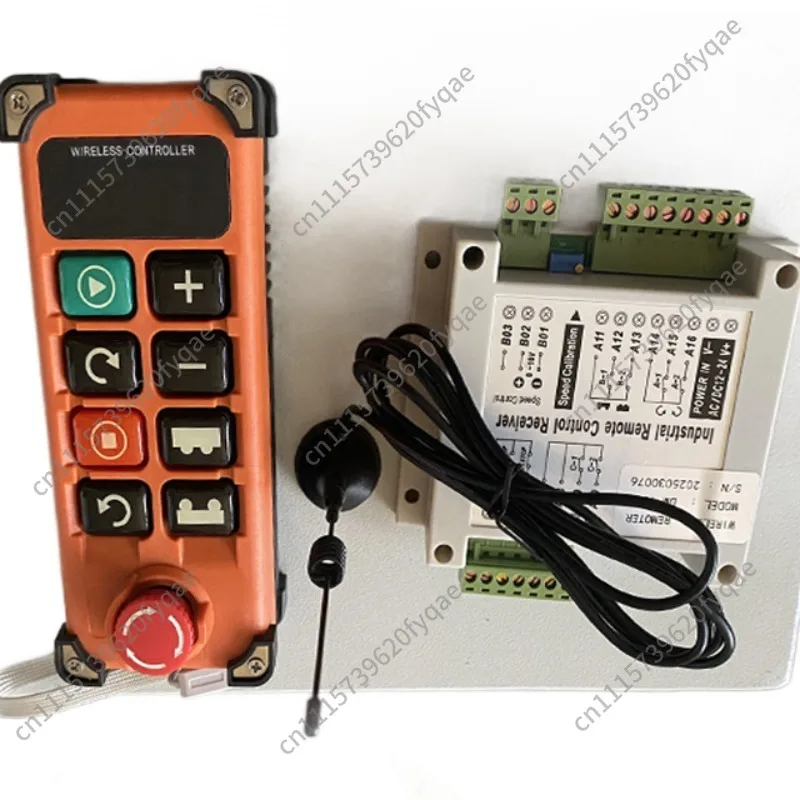 Wireless remote control AC 220V8 channel receiving relay controller roller frame stepless speed regulation