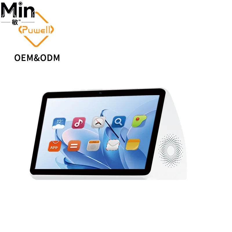 7 Inch 1024*600 Android Smart Portable Speaker with Screen WiFi Video Call for Home Outdoor