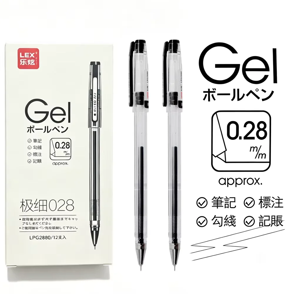 0.28mm Ultra Fine Gel Pen Creative Large Capacity Black Ink Signature Pen Student Writing Stationery School Office Supplies