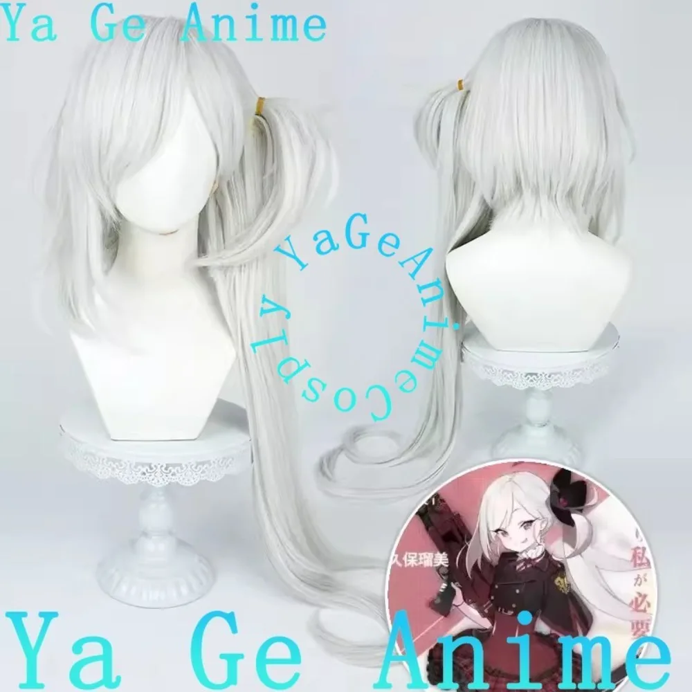 

Blue Archive Asagi Mutsuki Cosplay Wig Claw Clip Christmas Reality Show Cosplay Wig Anime Game Party Exhibition in Stock
