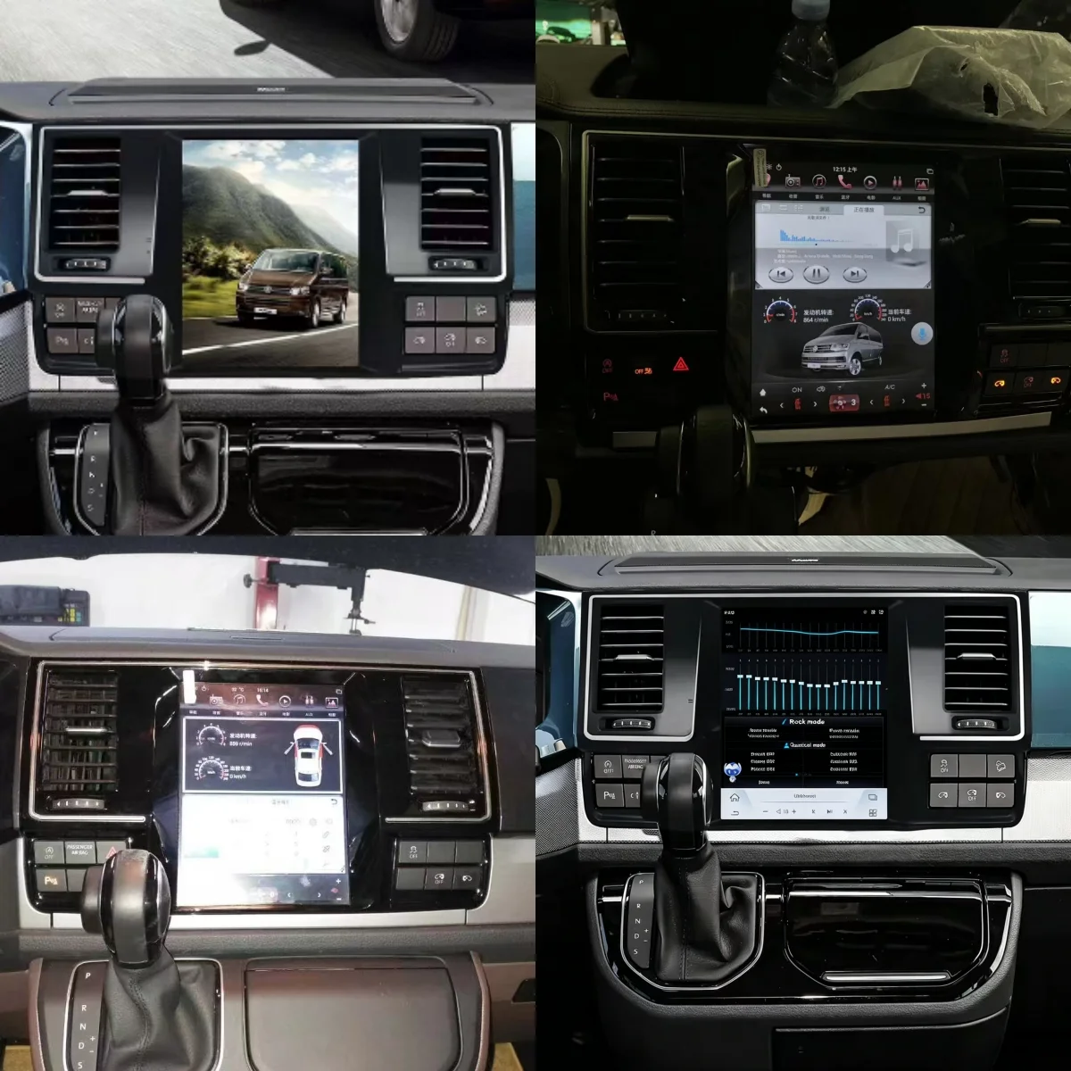 Android 13 Vertical Style Screen For Volkswagen VW Caravelle T6 2014-2019 Car GPS Navigation Multimedia Player HeadUnit