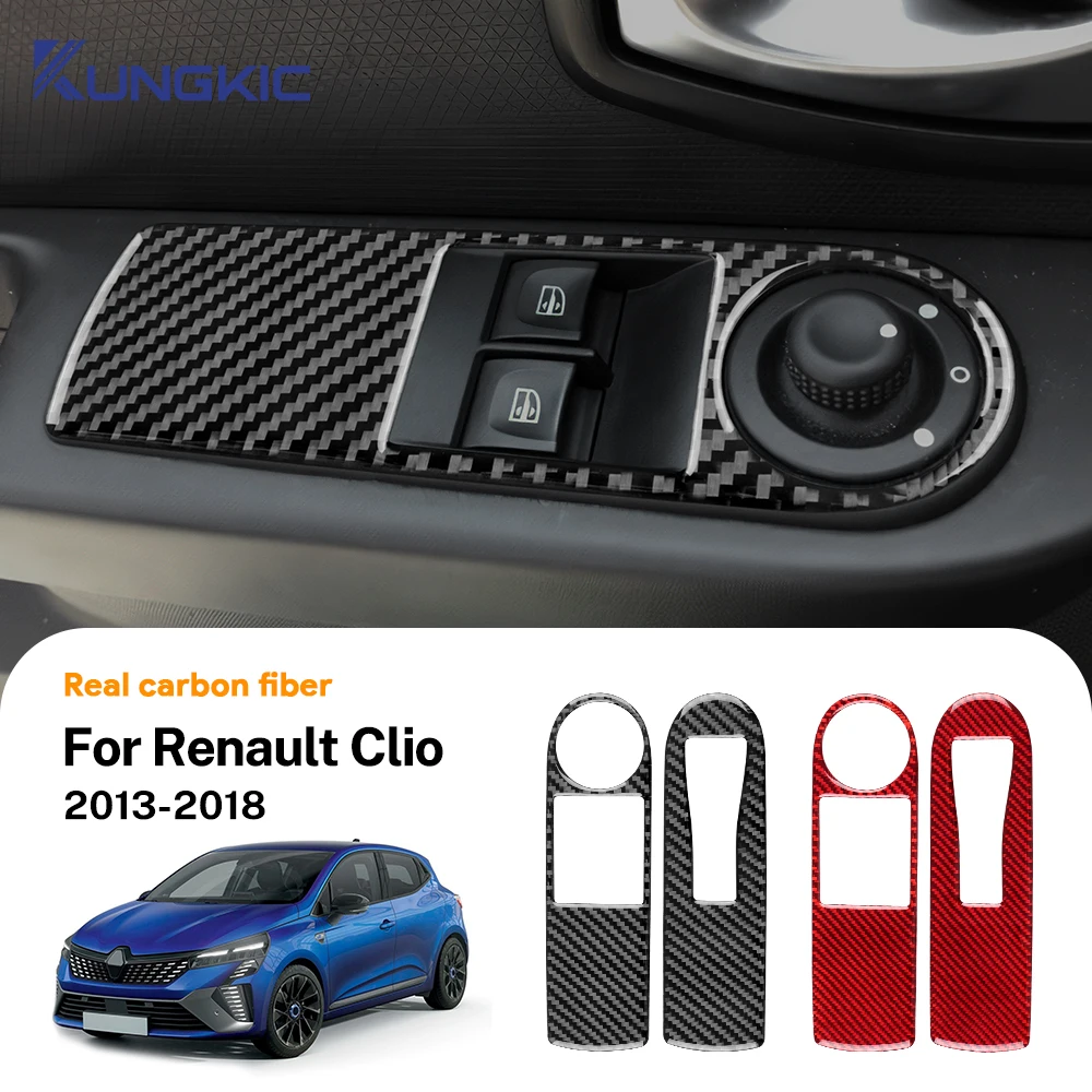 

Для Renault Clio 4 2013 2014 2015 2016 2017 2018 мягкая наклейка из углеродного волокна LHD RHD подъемник переднего окна автомобиля внутренняя рамка интерьер