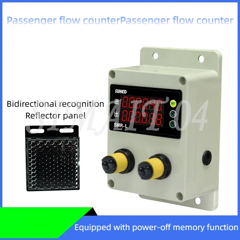 People counter infrared automatic sensor scenic stores supermarkets shopping malls