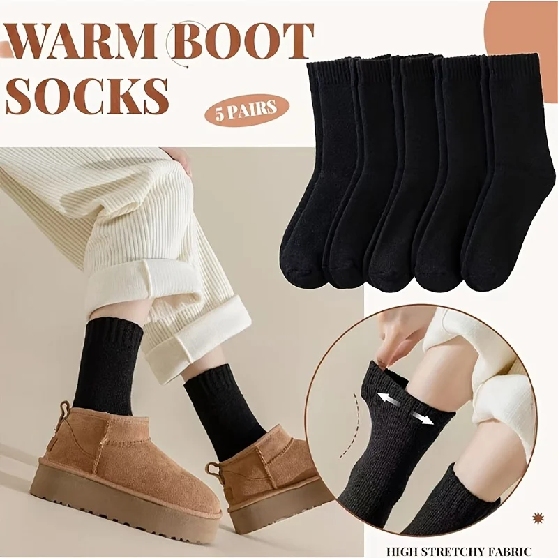 

5 пар утепленных женских носков для зимы, однотонные, для активного отдыха, походов, средней длины, мягкие, комфортные, с махровой подошвой, для дома и спорта