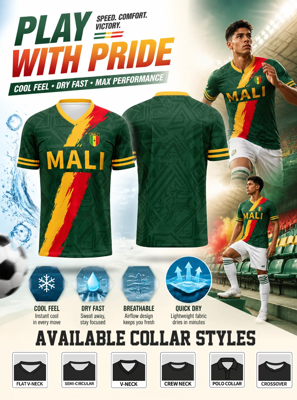 Mali V‑neck soccer jersey, geometric dark‑green base, red‑yellow‑green stripe and MALI letter print, fast‑dry sports fabric