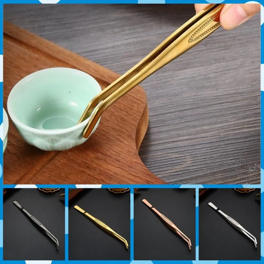 Curved Tip Stainless Steel Tweezers Withc Particles Anti-slip Tea Tweezers 22cm Ridged Handle Cocktail Garnish Tongs Tea Cup