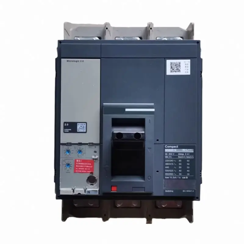 متوفر العلامة التجارية الجديدة الأصلية NS33479C مقبض دوار ممتد باللون الأسود #1